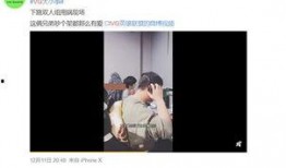 dz于一爆料视频,一窥娱乐圈幕后真相
