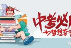 胶州世纪爆料最新消息今天,最新动态揭秘，今日热点事件深度解析