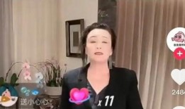 刘程直播爆料媳妇视频,媳妇视频背后的惊人真相