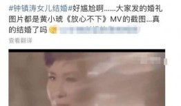 原神离谱早期爆料视频,揭秘早期爆料视频中的离谱细节与神秘元素