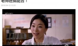 今日头条刘小姐爆料视频,揭秘事件背后惊人真相