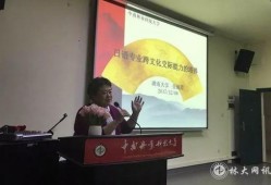 医科大学爆料新闻最新视频,揭秘医学界惊人内幕