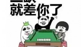 娱乐大爆料搞笑段子视频,笑翻天！娱乐大爆料搞笑段子视频集锦