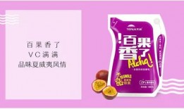 天润酸奶爆料事件视频播放,揭秘背后真相