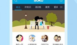 热点爆料霸凌新闻视频下载,揭开校园暴力黑暗面