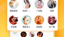 爆料零食博主视频下载,独家攻略大公开！