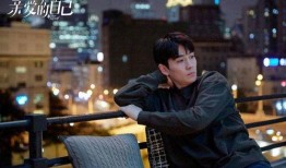 朱一龙自己爆料的视频,幕后花絮背后的真实故事