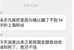 平湖最新爆料案件视频曝光,最新视频曝光揭示案件关键线索