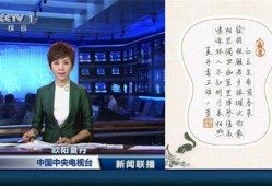 异域四字圈内爆料,神秘爆料背后的真相