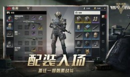 超凡先锋s7赛季最新爆料,全新爆料揭秘，战局风云再起！