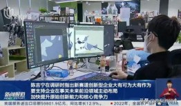 迪希雅爆料最新消息视频,揭秘神秘视频背后的惊人真相