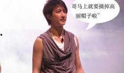 幕后韩庚爆料视频,揭秘娱乐圈不为人知的真相