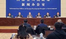 明年发布会爆料新闻