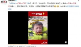 华西家长爆料视频,揭秘校园安全问题引发热议