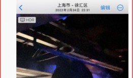 蔡徐坤被爆料直播视频播放,引发网友热议