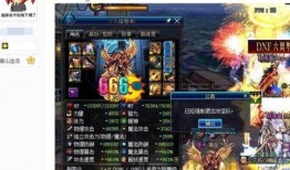 六眼魔神最新爆料网站,神秘事件背后的真相揭晓