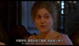 简 奥斯汀在线观看,在线观看，重温文学魅力