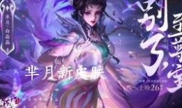 白晶晶返厂爆料视频,揭秘工厂内部惊人真相