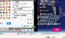 声控主播爆料视频下载,热门爆料视频下载全攻略