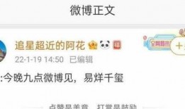 大瓜爆料预告最新视频在线观看,最新视频在线观看，揭秘娱乐圈惊天秘密！