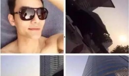 泰国旅行爆料事件真相视频,揭秘事件背后真相与真相还原