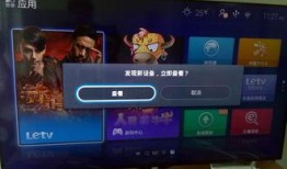 风神直播爆料视频下载安装,下载安装风神爆料视频的独家攻略