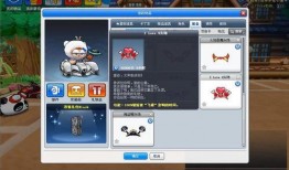 跑跑端游最新爆料下载,新爆料揭秘，全新赛道与角色即将上线！