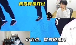 赢哥爆料完整视频在线观看,揭秘幕后真相