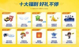 跑跑端游最新爆料下载,新爆料揭秘，全新赛道与角色即将上线！