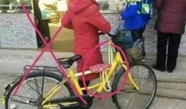 共享自行车爆料新闻视频,爆料视频揭示行业背后真相