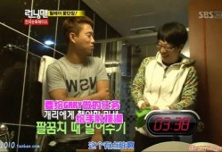 runingman2013在线观看,重温经典，笑对人生