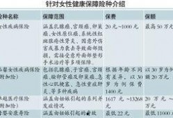 热点爆料福建新闻,重磅爆料揭示最新热点事件