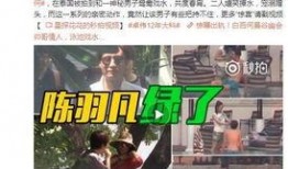 路人改造爆料视频下载安装,下载安装全过程揭秘