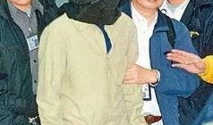 贼王最新爆料新闻