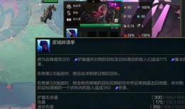 金铲铲棋盘最新爆料,揭秘神秘棋局与未知英雄