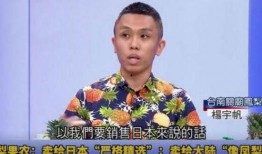 凤梨爆料视频,娱乐圈幕后真相大曝光