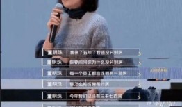 永琪理发前员工爆料视频