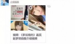 巴玛天葆被爆料的视频,揭秘背后惊人真相