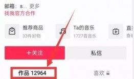 怎么拍热点爆料视频,捕捉瞬间，见证真相