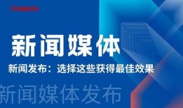潍坊新闻媒体爆料电话,揭露社会热点，倾听民声心声