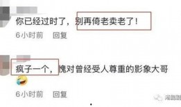 核酸爆料视频完整版高清,高清完整版深度解析