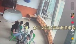 无锡教师爆料事件视频曝光,揭露教育行业潜规则