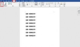 爆料新闻配音怎么做的,幕后技巧大公开