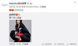肖丞丞最新爆料,揭秘娱乐圈背后的惊人真相