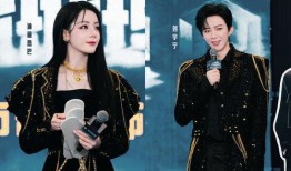 谁爆料了刘宇宁视频