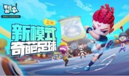 安吉拉最新画家皮肤爆料,艺术气息弥漫游戏世界