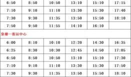最新预热爆料配方表图片,独家配方表大公开！”