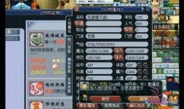 老王爆料超级神狗视频,老王爆料超级神狗，视频曝光引网友热议！