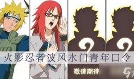 青年水门三次爆料视频,视频爆料背后的真相与悬念