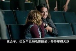 秘密影院在线观看影片,秘密影院在线观影指南